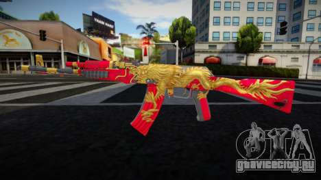 Gold Dragon AK 47 для GTA San Andreas