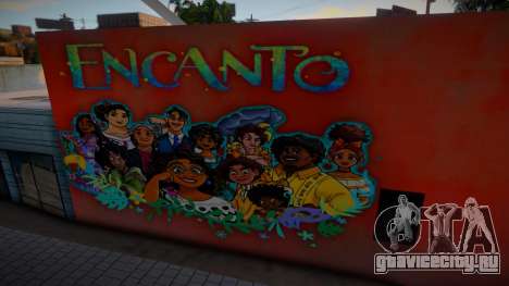 Family Madrigal (Encanto) Mural для GTA San Andreas