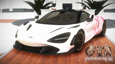 McLaren 720S SC S7 для GTA 4