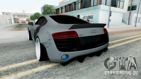 Audi R8 Stance для GTA San Andreas