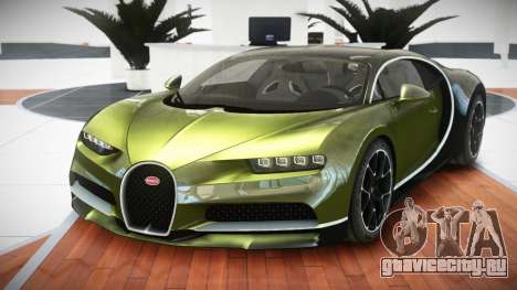 Bugatti Chiron RX для GTA 4