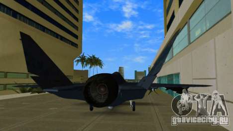 SU-75 для GTA Vice City