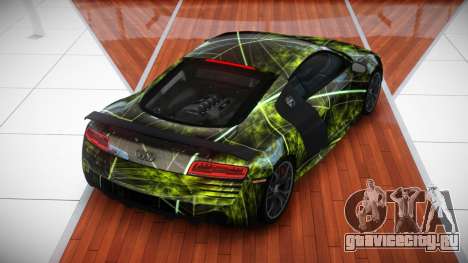 Audi R8 X-TR S4 для GTA 4