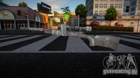 New Sniper Rifle Weapon 15 для GTA San Andreas