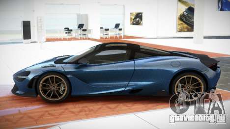 McLaren 720S SC S4 для GTA 4