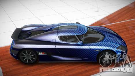 Koenigsegg CCX RT S4 для GTA 4
