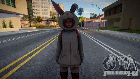 [Lineage 2 Revolution] Elf Moon Rabbit для GTA San Andreas