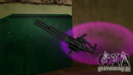 Minigun для GTA Vice City