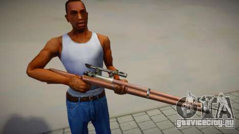 HD Cuntgun (Rifle) from RE4 для GTA San Andreas