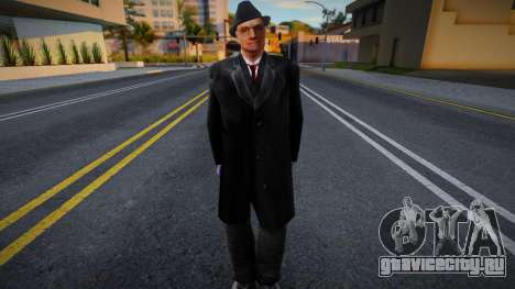 Iliescu для GTA San Andreas