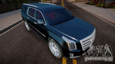 Cadillac Escalade ESV (Oper) для GTA San Andreas