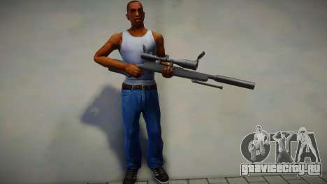 SCOUT для GTA San Andreas