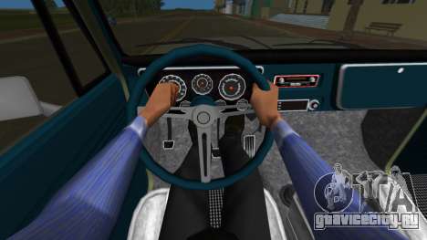 Dynamic steering wheel для GTA Vice City