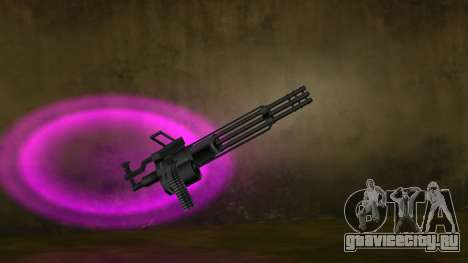 Minigun для GTA Vice City