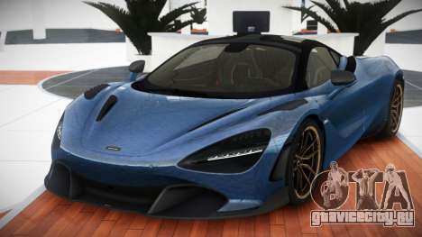 McLaren 720S SC S4 для GTA 4