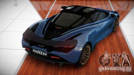 McLaren 720S SC S4 для GTA 4