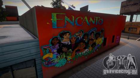 Family Madrigal (Encanto) Mural для GTA San Andreas