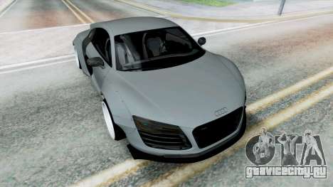 Audi R8 Stance для GTA San Andreas