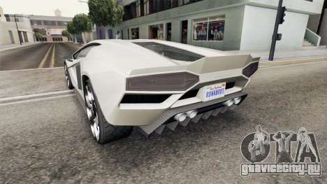GTA V Pegassi Torero XO AWD для GTA San Andreas