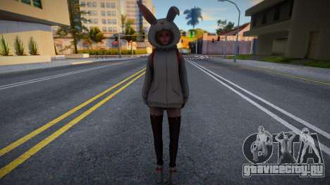 [Lineage 2 Revolution] Elf Moon Rabbit для GTA San Andreas