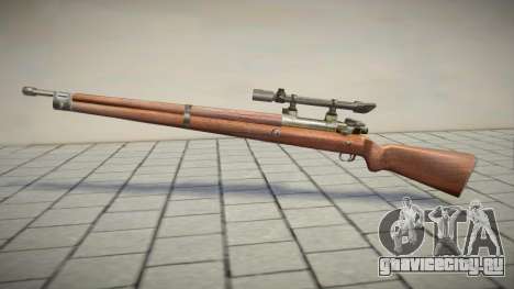 HD Cuntgun (Rifle) from RE4 для GTA San Andreas