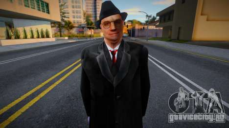 Iliescu для GTA San Andreas