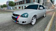 Lada Priora Hatchback (2172) 2013 для GTA San Andreas