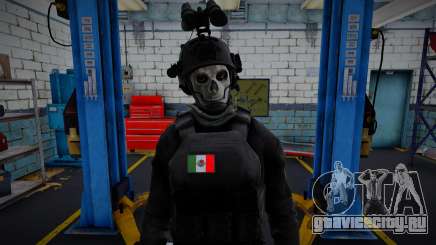 Ghost The King v1 для GTA San Andreas