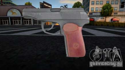 Desert Eagle 44 для GTA San Andreas