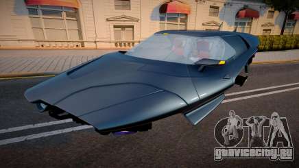 Hover Car Deluxe для GTA San Andreas