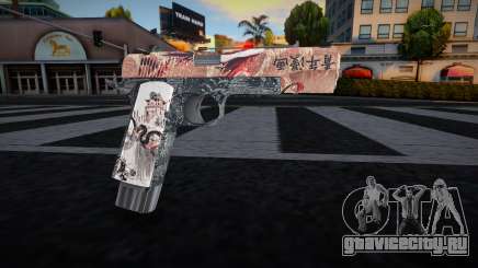 Desert Eagle 13 для GTA San Andreas