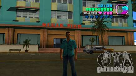 Накрутка денег для GTA Vice City