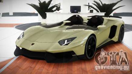 Lamborghini Aventador J RT для GTA 4