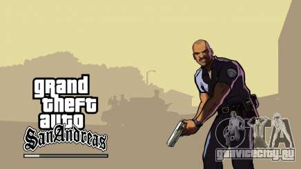 HD Loading Screen And Menu для GTA San Andreas