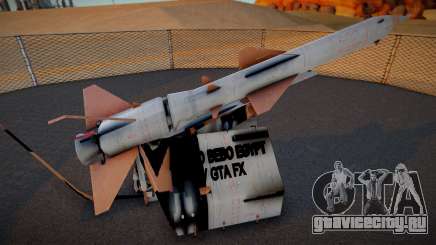 SA-2 Guideline S-75 Dvina для GTA San Andreas