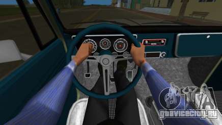 Dynamic steering wheel для GTA Vice City