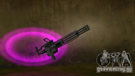 Minigun для GTA Vice City
