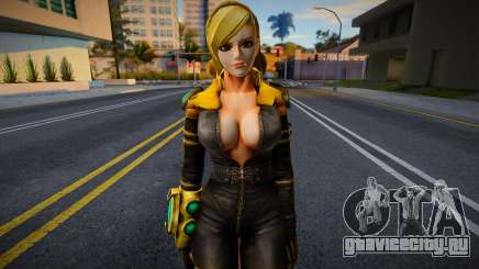 Lein - KOF для GTA San Andreas