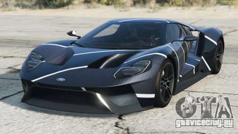 Ford GT Blumine