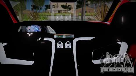 2020 Naran Hyper Coupe для GTA San Andreas