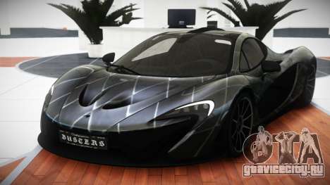 McLaren P1 RX S7 для GTA 4