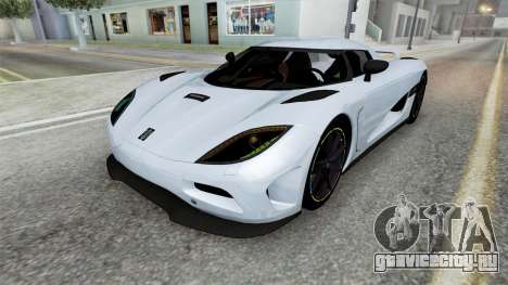 Koenigsegg Agera 2010 Columbia Blue для GTA San Andreas