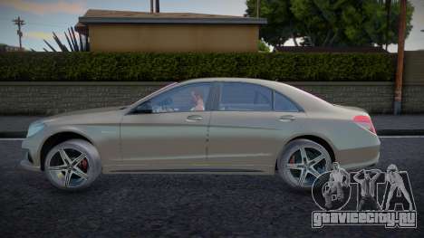 Mercedes-Benz S 63 AMG Dag.Drive для GTA San Andreas