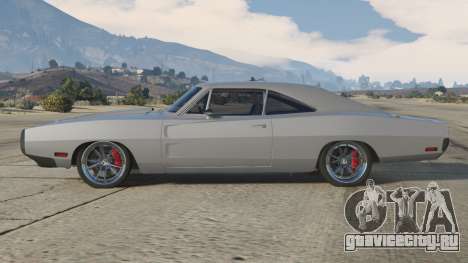 Dodge Charger RT Tantrum Fast & Furious add-on