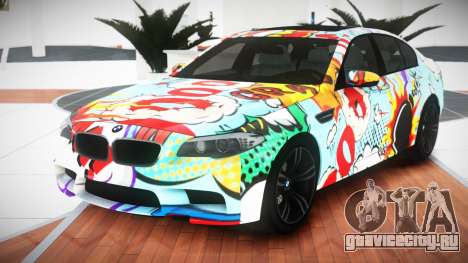 BMW M5 F10 xDv S5 для GTA 4