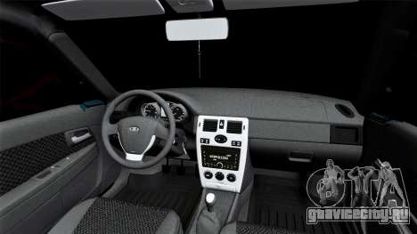 Lada Priora Coupe Sport Wide Body Kit для GTA San Andreas
