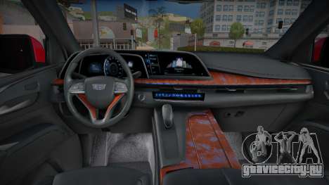Cadillac Escalade Gonsalles для GTA San Andreas