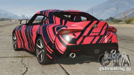 Toyota GR Supra Wild Watermelon