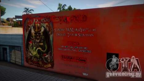 Avenged Sevenfold Indonesia Tour Wall 2015 для GTA San Andreas