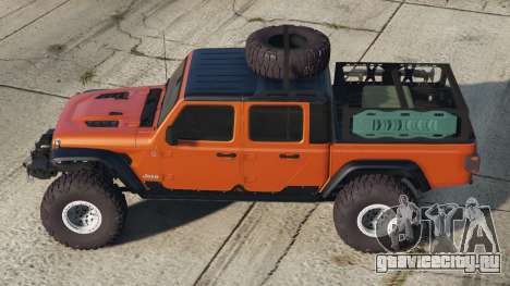 Jeep Gladiator Fast & Furious